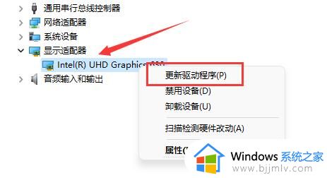 显卡驱动需要更新吗_电脑显卡怎么更新驱动