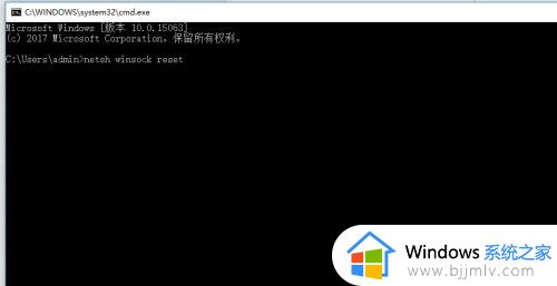 win11卡在微软账户登录界面怎么办_win11卡在微软账户登陆进不去系统解决方法