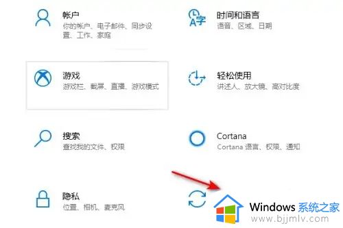 win10重置电脑是只重置c盘吗?win10系统怎么重置电脑系统