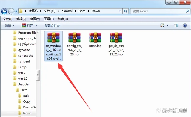 win7的镜像文件在哪里_win7查看镜像文件教程