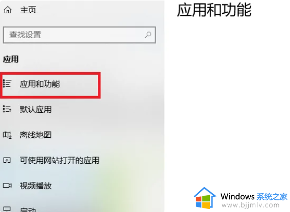 怎么关闭dx12用dx11_安装了dx12如何切换dx11