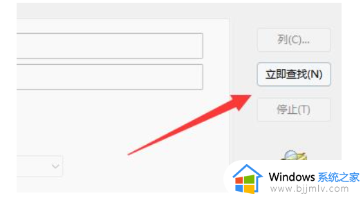 Win11超级管理员显示拒绝访问怎么办_Win11开启超级管理员显示拒绝访问的解决方法