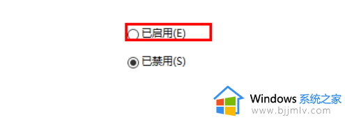 如何在Win11上获得管理员权限_Win11管理员权限获取方法