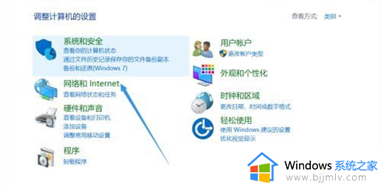 目前无法访问smartscreen解决办法win11_win11当前无法访问smart screen怎么办