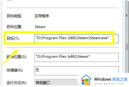 已从steam断开如何解决_steam已断开连接怎么办