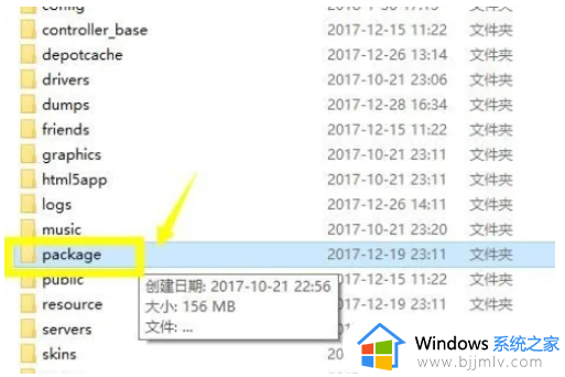 已从steam断开如何解决_steam已断开连接怎么办