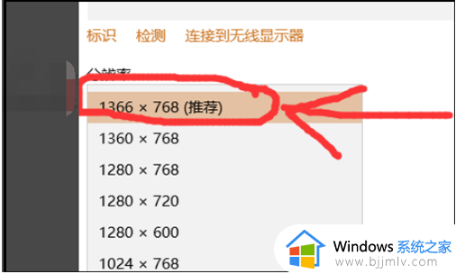 win10红警2不能全屏怎么办_红警2在win10不能全屏解决方法