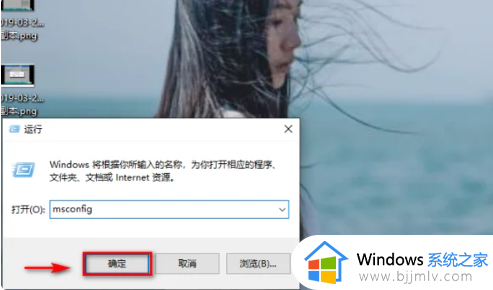 win10蓝屏kmode exception not handled错误提示怎么解决