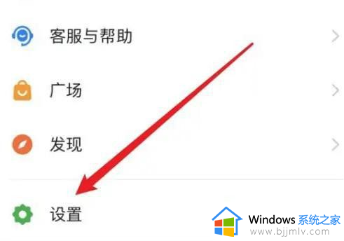 钉钉视频会议总提示爆满怎么办_钉钉视频会议老是提示爆满如何处理