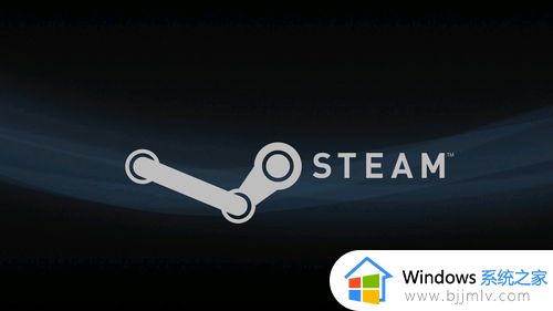 steam账号转区有影响吗 steam游戏地区如何更改