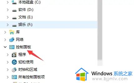 win10蓝牙驱动如何彻底卸载_wwin10蓝牙驱动怎样卸载干净