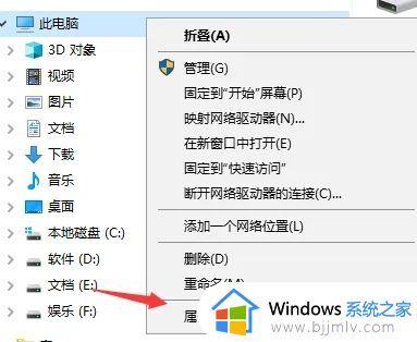 win10蓝牙驱动如何彻底卸载_wwin10蓝牙驱动怎样卸载干净