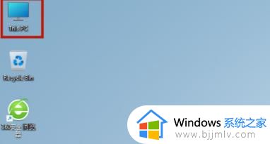 win11没有恢复选项怎么办 win11电脑设置里没有恢复选项如何修复