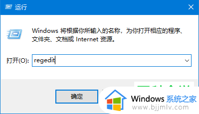 cad2007在win10不兼容怎么解决_2007cad和win10不兼容处理方法