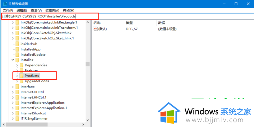 cad2007在win10不兼容怎么解决_2007cad和win10不兼容处理方法