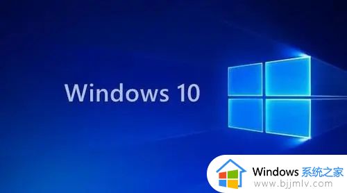 win10点击桌面图标有个框怎么去除_win10电脑选中桌面图标出现个框如何解决