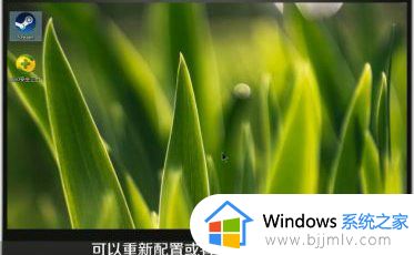 windows7可以玩steam游戏吗_steam不支持windows7怎么办