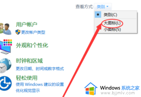 蓝屏代码memory_management怎么解决_蓝屏错误代码memory_management修复法案