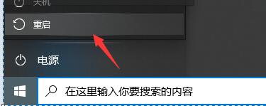 蓝屏代码memory_management怎么解决_蓝屏错误代码memory_management修复法案