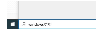 cf一进游戏就掉出桌面win10怎么办_win10玩cf进游戏直接弹到桌面修复方法