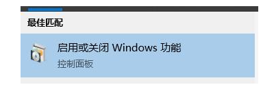 cf一进游戏就掉出桌面win10怎么办_win10玩cf进游戏直接弹到桌面修复方法