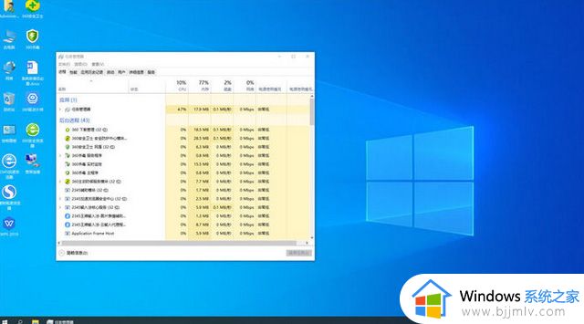 msdn我告诉你win10哪个版本最稳定_msdn我告诉你win10下载哪个版本好2023