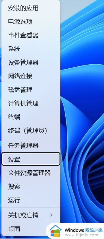 win11 xbox游戏没反应打不开怎么办 win11玩xbox游戏启动不了处理方法