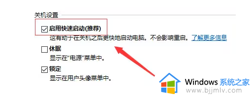 win11 system service exception蓝屏代码怎么办_win11 system_service_exception错误如何修复