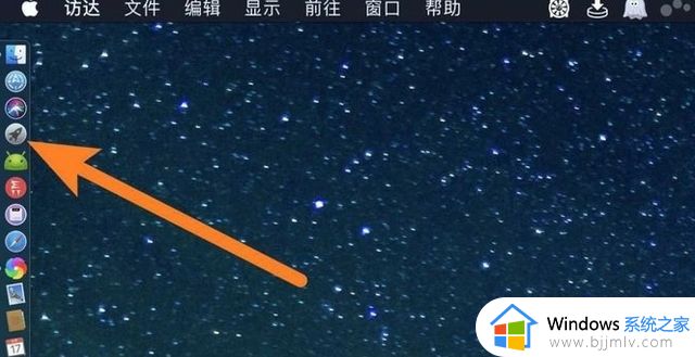 mac双系统win10启动黑屏怎么办 mac双系统win10开机黑屏如何修复