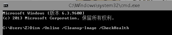 win10更新卡在20%不动怎么办_win10升级后 20%不动如何解决