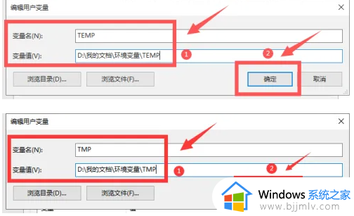 win10无法打开百度网盘怎么办_如何解决win10无法打开百度网盘