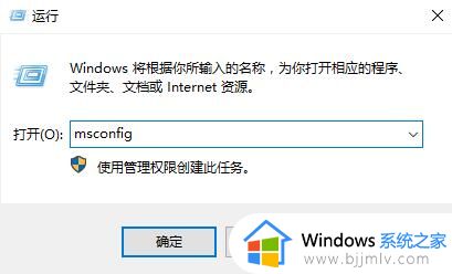 win10连接不上蓝牙设备怎么办_win10电脑蓝牙无法添加设备如何解决