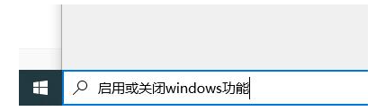 win10系统如何兼容旧游戏_win10怎么设置旧游戏兼容