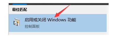 win10系统如何兼容旧游戏_win10怎么设置旧游戏兼容