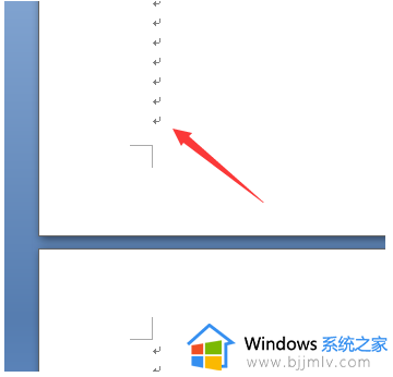 wps的word最后一页怎么去掉_如何去掉wps的word文件最后一页空白页