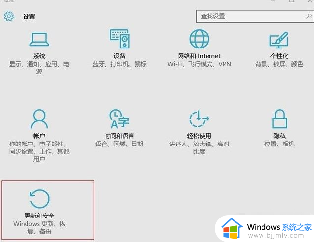 nvidia显卡驱动不兼容win10怎么办_nvidia显卡驱动不兼容最新win10的解决方法