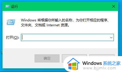 windows找不到打印机驱动程序怎么办_连接打印机显示windows找不到打印机驱动如何解决