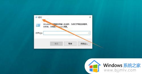 windows重命名命令是什么_命令行重命名文件夹的方法