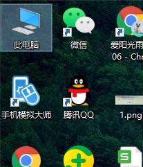 win10把桌面设置到d盘怎么还原到c盘_win10桌面存储路径怎么还原