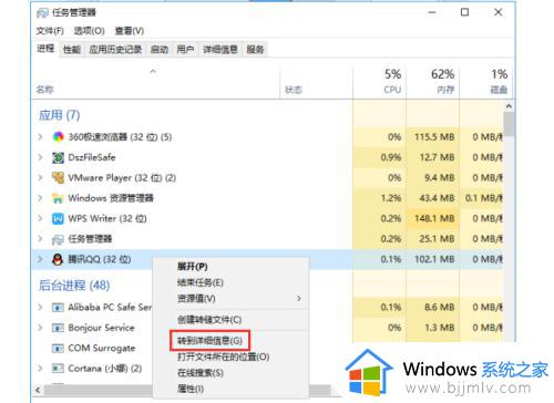 win10安装软件需要密码怎么设置_win10怎么设置要密码才可以安装软件