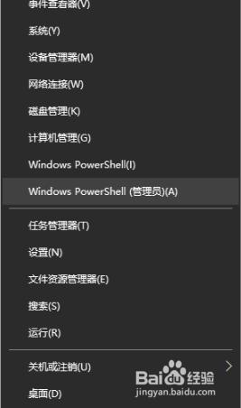 win10开始菜单找不到相机怎么办_win10电脑开始菜单找不到相机解决方法