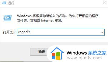 win10开始菜单找不到相机怎么办_win10电脑开始菜单找不到相机解决方法