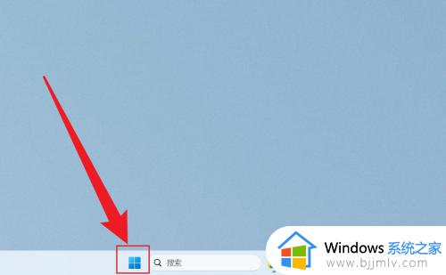 win11硬盘管理在哪里打开 win11怎么打开磁盘管理