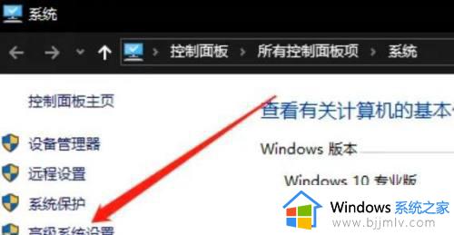 win10电脑图片不能预览怎么解决_win10图片不能预览怎么办