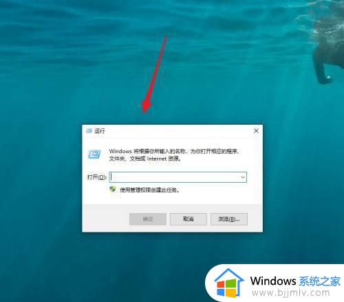 win7哪里看显卡 win7怎么查看显卡信息