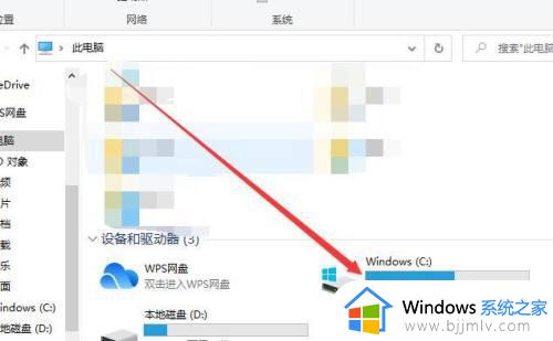 windows字体位置在哪_windows字体文件路径怎么找