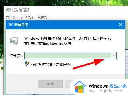 cad2010跟win10冲突死机怎么办_win10与cad2010冲突不兼容如何解决