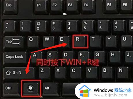 window打开cmd的快捷命令是什么 windows快捷键打开cmd窗口的方法