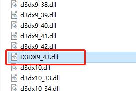 d3dx9_43.dll如何修复_电脑游戏提示缺少d3dx9_43.dll如何解决