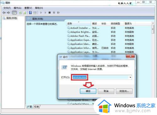 windows11无法加载用户配置文件怎么办_windows11加载不了用户配置文件解决方法